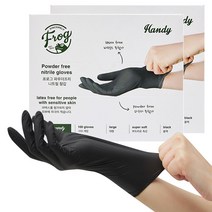 프로그 니트릴 장갑 파우더프리 3.5 블랙, 대(L), 100개, 2개