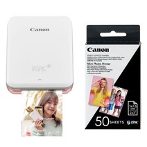 캐논 SELPHY 포토 프린터, CP1300(핑크)
