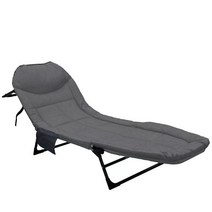 타니 휴대용 군용 캠핑용 접이식 침대 의자, 다크그레이