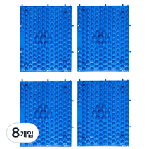 리빙듀오 조립식 발지압 매트, 8개입, 블루