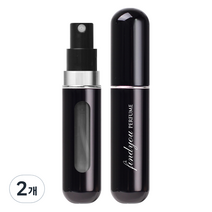 파인듀 향수 공병, 블랙 유광, 2개