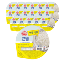 맛있는 오뚜기밥 큰밥, 300g, 18개