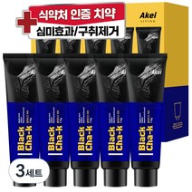 아케이 리빙 구취제거 블랙 차크치약, 110g, 15개