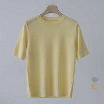 퀸슬러 여성용 제니트 오담라운반팔 니트 n1796