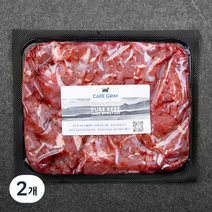 케이프그림 호주산 치마살 국거리 (냉장), 300g, 2개
