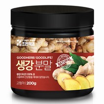 조은약초 프리미엄 생강 가루, 1개, 200g(1개)