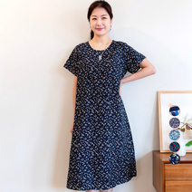 민트코코아 인견 반팔원피스