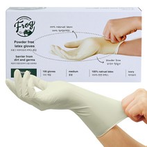 프로그 파우더프리 라텍스장갑, 아이보리, 중(M), 1개