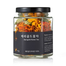 한국꽃차 인기 제품들