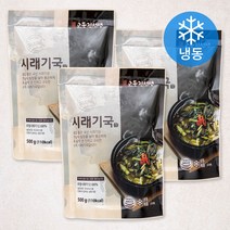 선지국밥 추천 순위 베스트 30