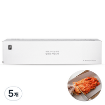 생활공작소 일회용 커팅도마, 5개