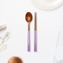 라온누리 옻칠 자연애 우드수저세트, 라이트퍼플, 숟가락 + 젓가락