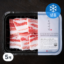 6다이닝 스페인산 이베리코 한입 기름 삼겹살 (냉동), 300g, 5개