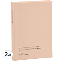 아이코닉 수베니어 B6 모눈 양장노트 그리드 하드커버 일기장, 03 Powder pink, 2개