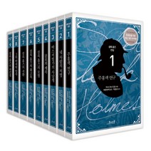 코너스톤 셜록 홈즈 전집 : 최신 원전 완역본, <아서 코난 도일> 저/<바른번역> 역” class=”wr-img”></a></div>
</div>
</div>
</div>
<div class=