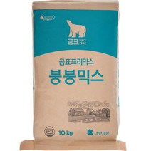 곰표 붕붕믹스, 10kg, 1개입