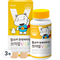 함소아 면역 비타민 브이업 1000mg, 3개