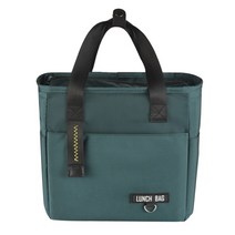 에이치케이트레이딩 스퀘어 라이트 보온보냉가방, 딥그린