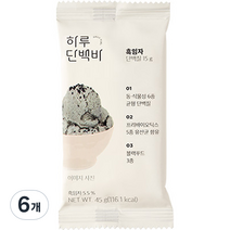 프로틴방앗간 흑임자 하루 단백바, 45g, 6개