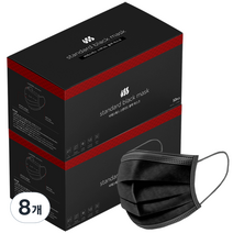 비에스에스마스크 일회용 스탠다드블랙 마스크 성인용, 50개입, 8개, 블랙
