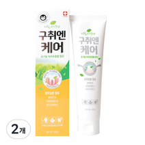 네오 구취엔케어치약, 200g, 2개