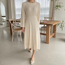 레나 밀로스 빅사이즈 임부복 원피스