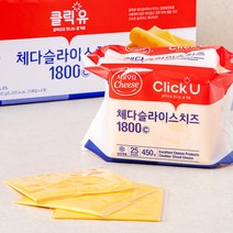 서울우유 무색소 체다 슬라이스치즈 멀티 1800g, 1개