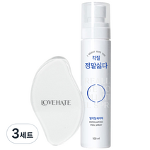 정말싫다 시나몬이오 스크럽 각질제거제 100ml + 글라스 풋파일 세트, 3세트, 3세트