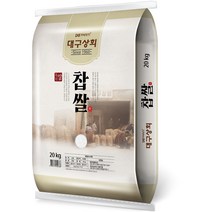 [22년산햇찹쌀] 엉클탁 2022년산 햇곡 국산 찹쌀, 1개, 10kg