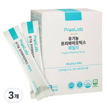 프로스랩 유기농 프리바이오틱스 패밀리, 180g, 3개