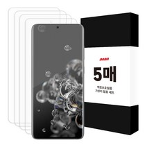아이몰 갤럭시 풀커버 TPU 투명 액정보호필름, 5매입