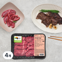 곰곰 호주산 소고기 토시살 구이용 (냉장), 300g, 4개