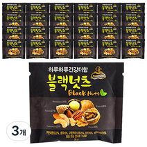 넛츠팜 하루하루 건강더함 블랙넛츠 견과 25개입 세트, 625g, 3개