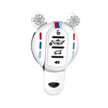 크로니클 미니쿠퍼 컨트리맨 / 컨버터블 / 해치백 / 클럽맨 / 3버튼 / 4버튼 메탈 스마트키케이스, White