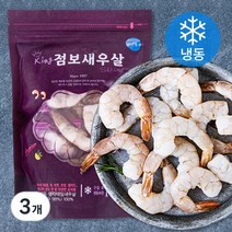 알찬해 킹점보새우살 (냉동), 300g, 3개