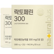 내츄럴플러스 락토페린 300 14g, 28정, 1개
