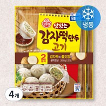 오뚜기 감자떡만두 (냉동), 600g, 4개