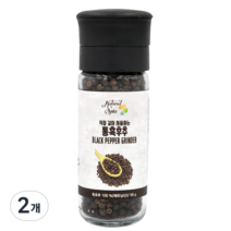 내츄럴스파이스 직접 갈아 사용하는 통후추 그라인더, 55g, 2개