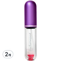 트라발로 퍼퓸팟 퓨어 펌핑식 충전 휴대용 향수공병 5ml, 2개, 퍼플