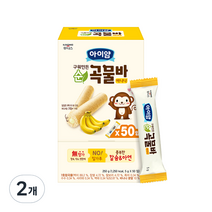 아이얌 구워만든 순곡물바 50p, 2개, 바나나맛