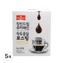 킹빈 무카페인 작두콩알 로스팅 드립 8p, 48g, 5개, 5개