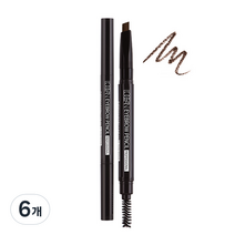 르나르도 로쎄앙 아이브로우펜슬 프로페셔널 0.2g, 04 다크브라운, 6개