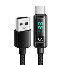 홈플래닛 디스플레이 USB-A to C타입 PD 6A 66W 고속충전 케이블, 1.2m, 블랙