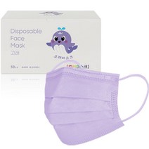 고래마스크 일회용 덴탈마스크 대형, 연보라, 50매, 1개