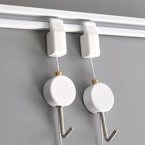 챠밍 레일 천장용 액자걸이 세트 포인트고리형 1.0m, 화이트, 1세트