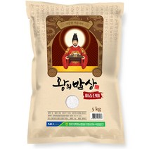추천 용의눈동자쌀 인기순위 TOP100 제품들을 확인해보세요