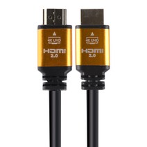 포엘지 HDMI 2.0 케이블 골드, 1개, 5m