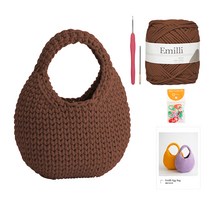 야나 에밀리 에그백 DIY 패키지, 1세트, 06 카라멜(백), 랜덤발송(코바늘, 단수링)