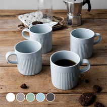 하우밍 스테이 머그컵 400ml, 포그블루, 4개