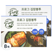 프로그 김장봉투 대형 15포기용 10매, 대형(약15포기), 8개